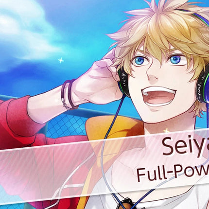 I*Chu - Nintendo Switch