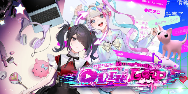 Needy Streamer Overload – Nintendo Switch