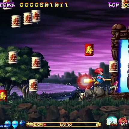 Cotton Reboot! (Nintendo Switch)