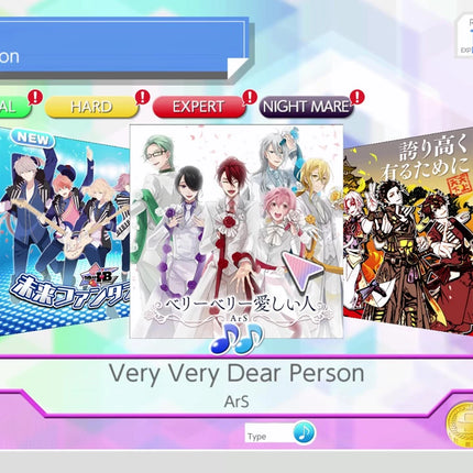 I*Chu - Nintendo Switch