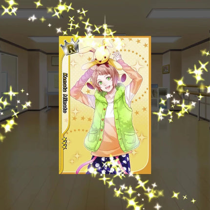 I*Chu - Nintendo Switch